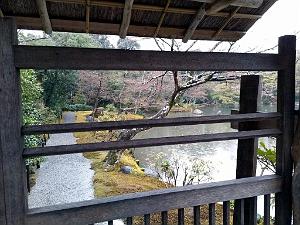 KYOTO - Temple Kinkaku-Ji et Jardins - 18.01.2024 - 06